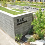 東京都町田市の樹木葬：桜葬墓地 詩桜里