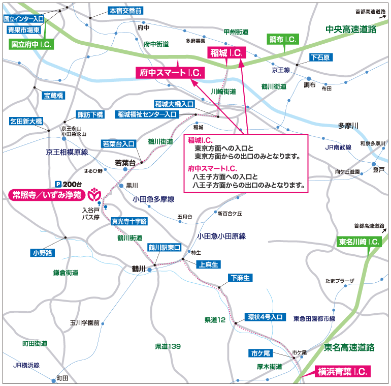 車の地図